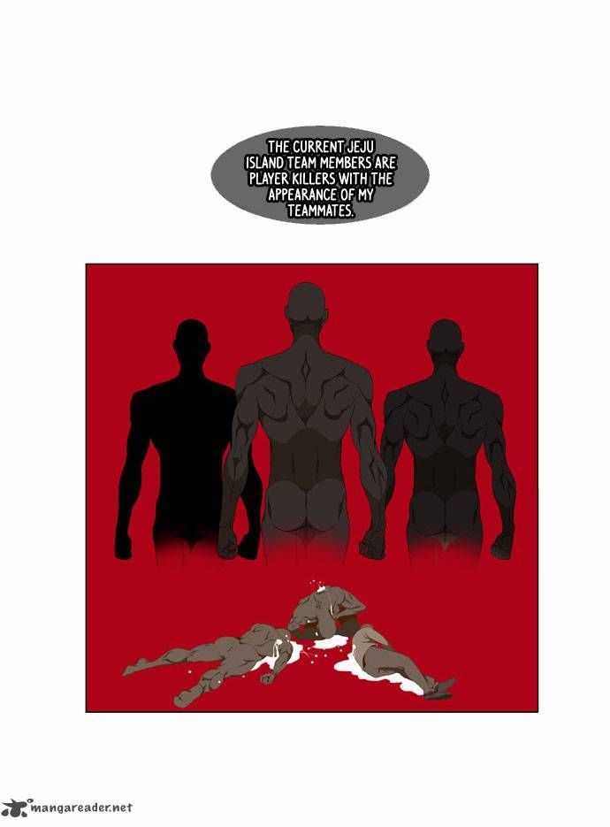 Page 5 of Chapter 62