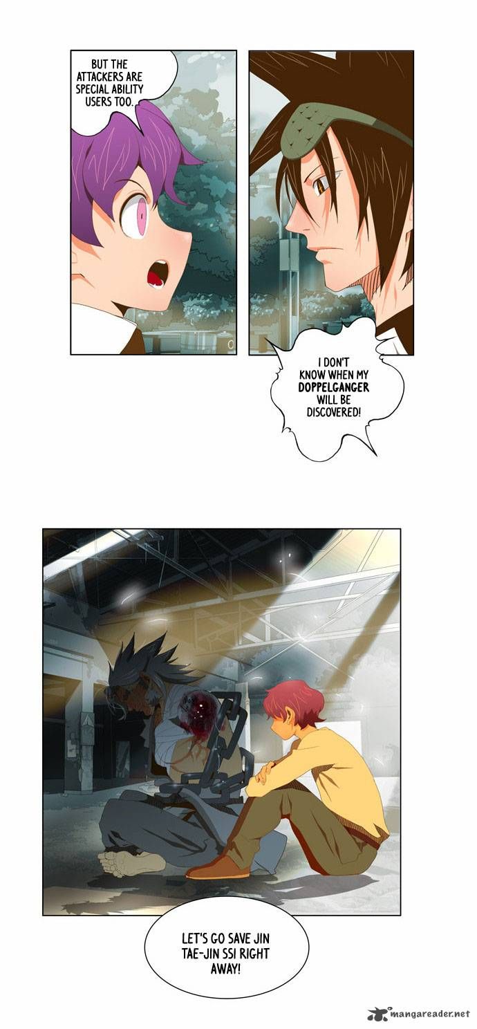 Page 7 of Chapter 62