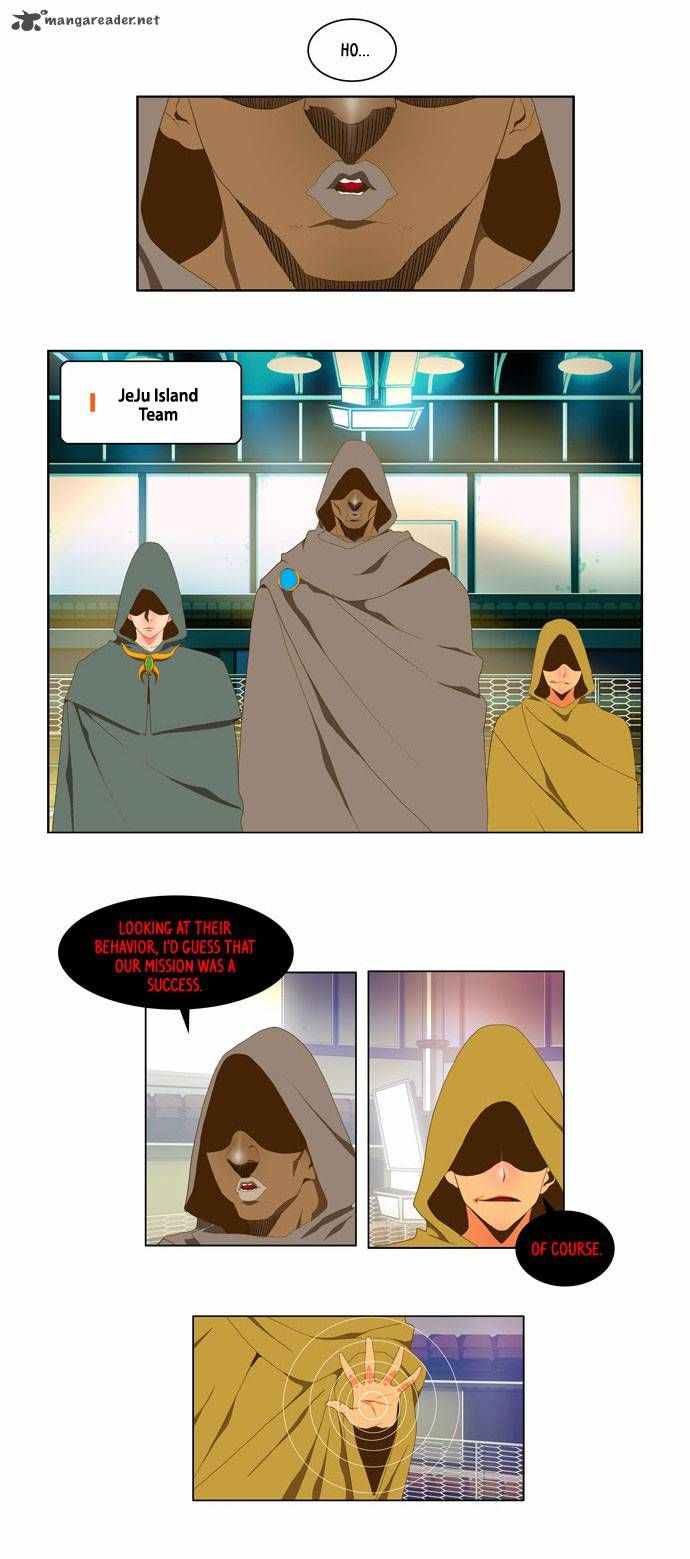 Page 18 of Chapter 62