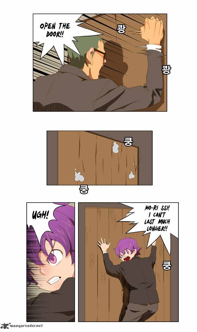 Page 29 of Chapter 62