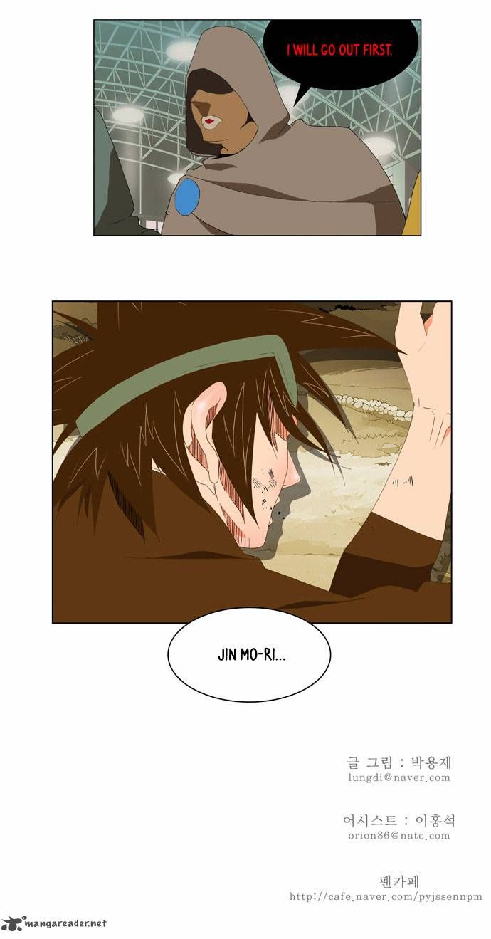 Page 50 of Chapter 62