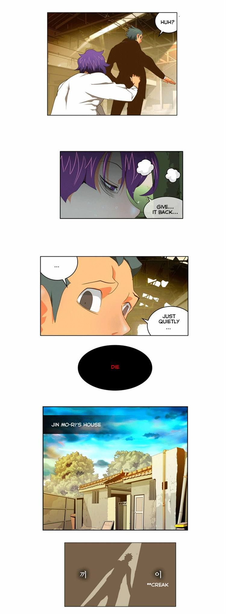 Page 3 of Chapter 63