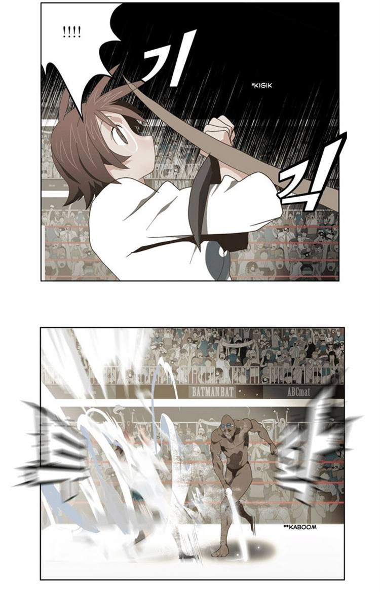 Page 2 of Chapter 64