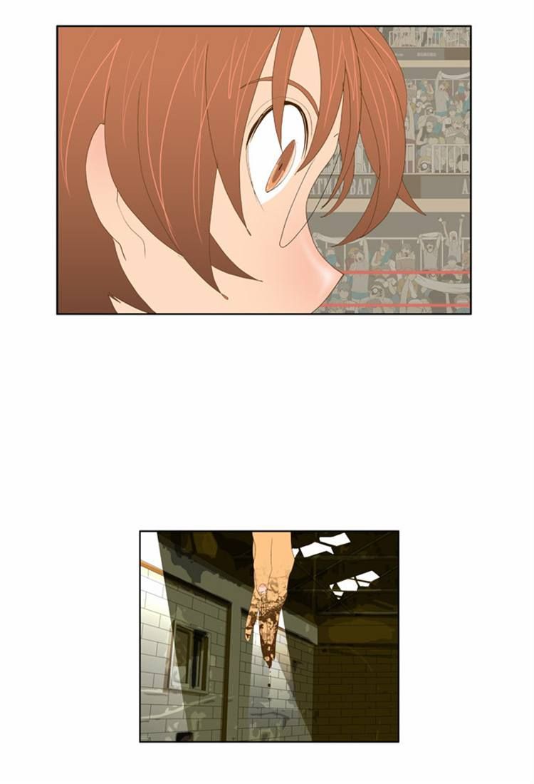 Page 18 of Chapter 64