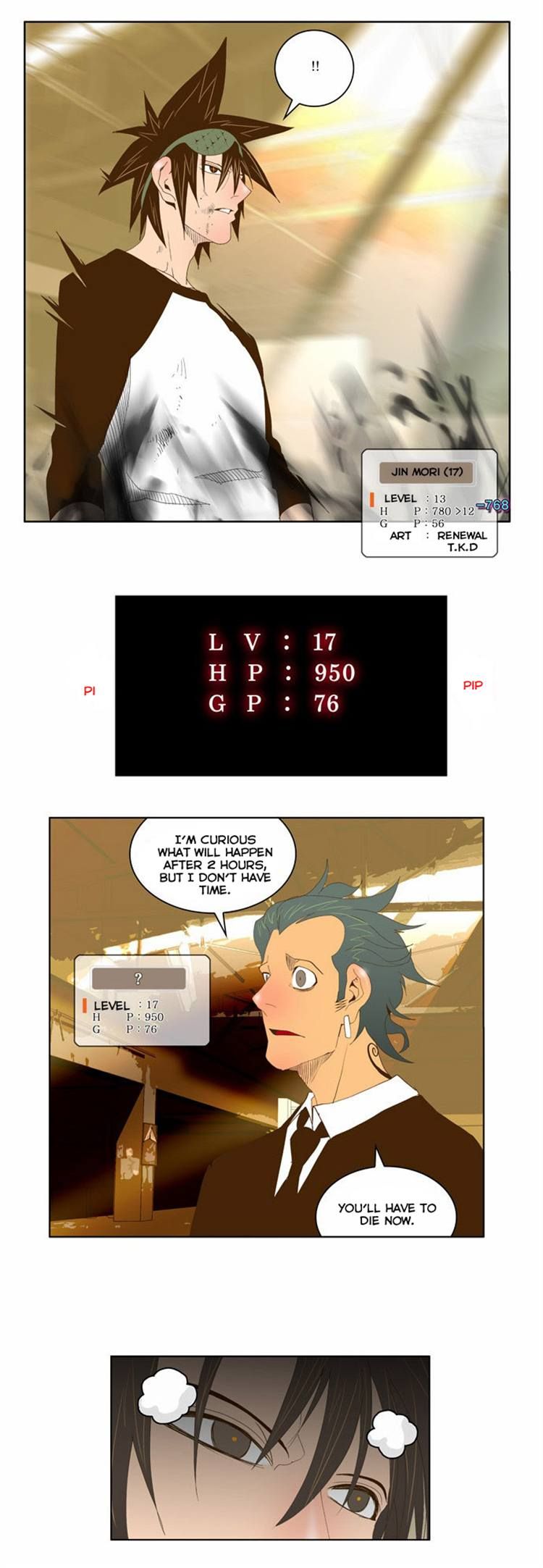 Page 25 of Chapter 64