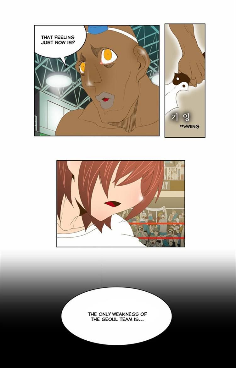 Page 29 of Chapter 64