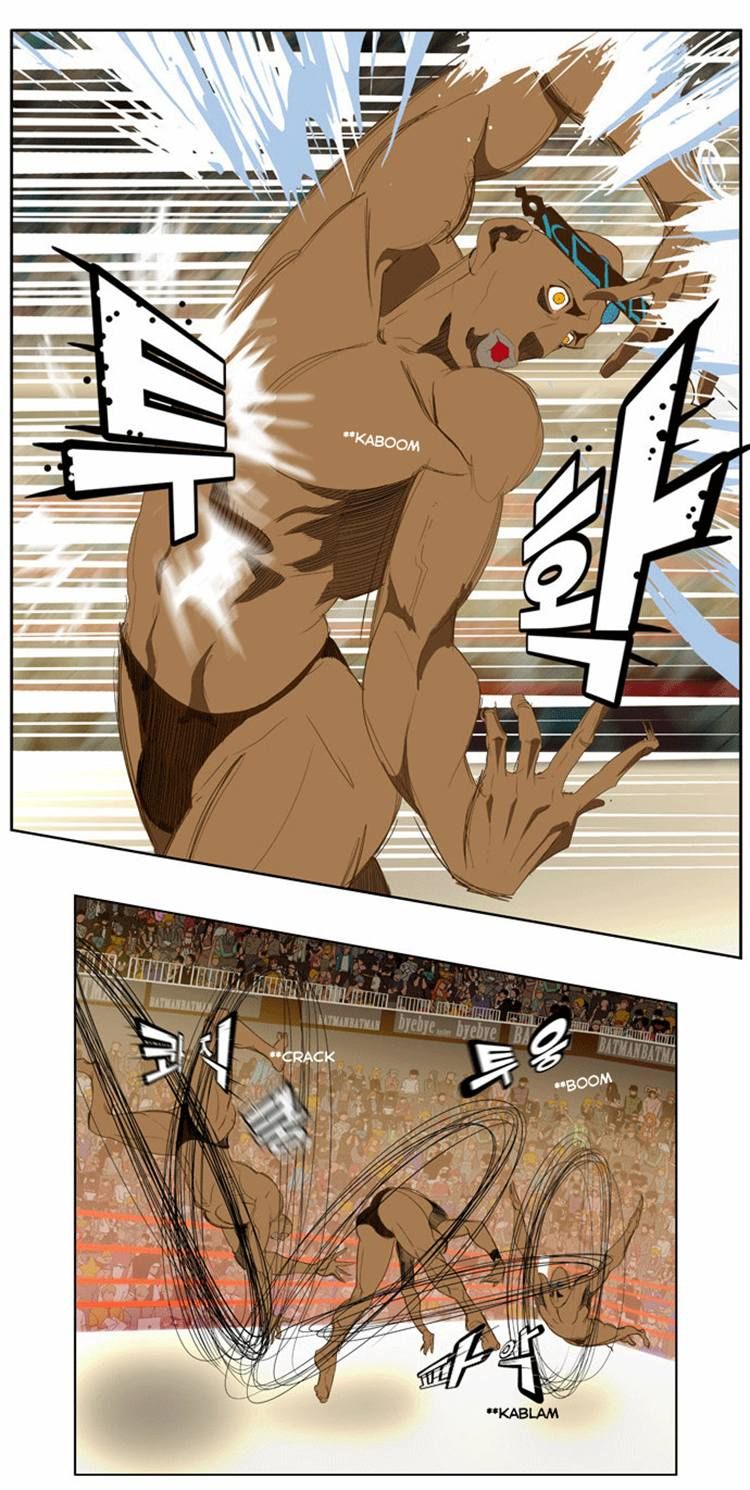 Page 9 of Chapter 65