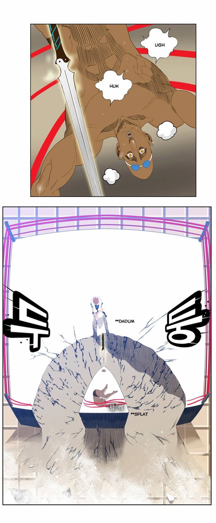 Page 12 of Chapter 65