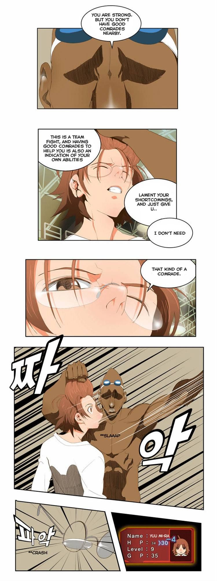 Page 31 of Chapter 65