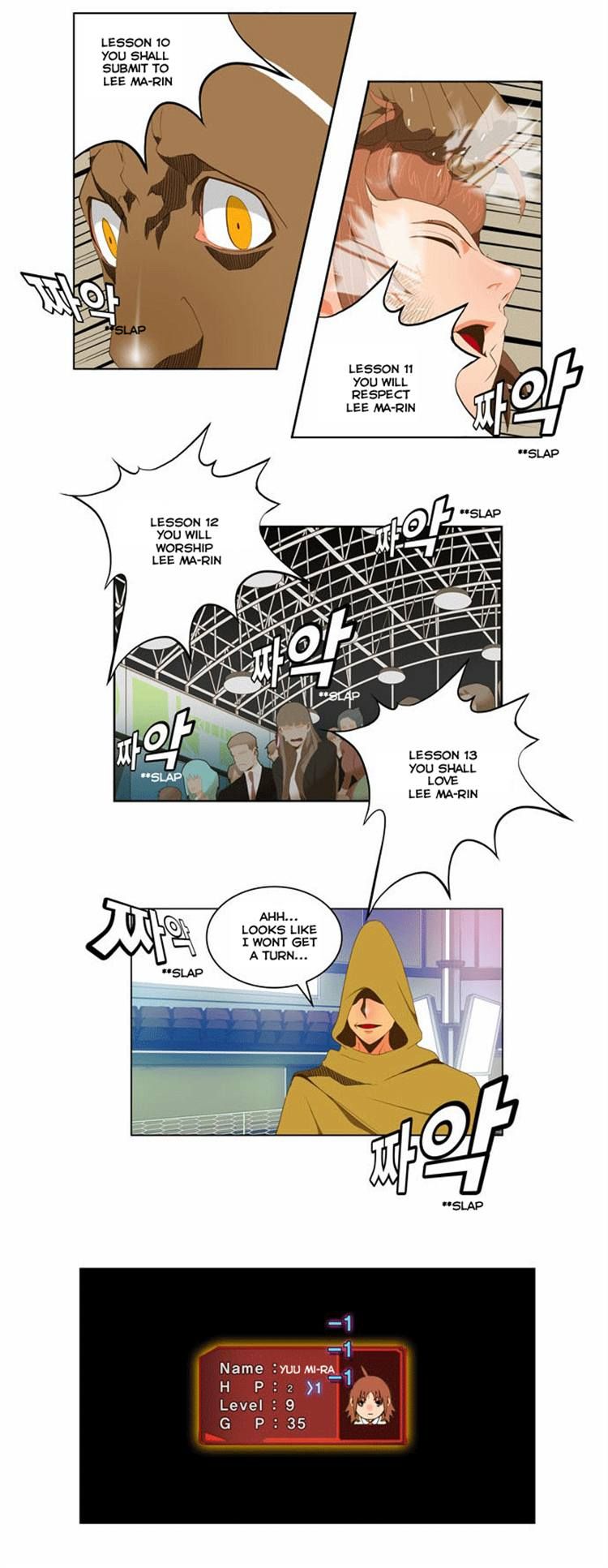 Page 33 of Chapter 65