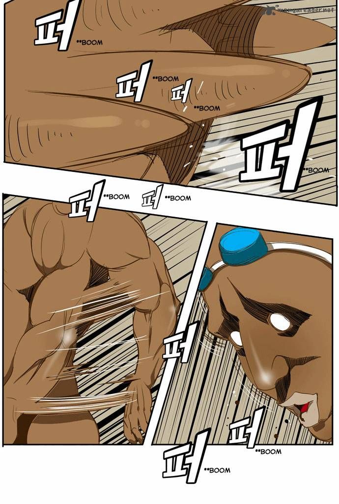 Page 20 of Chapter 66