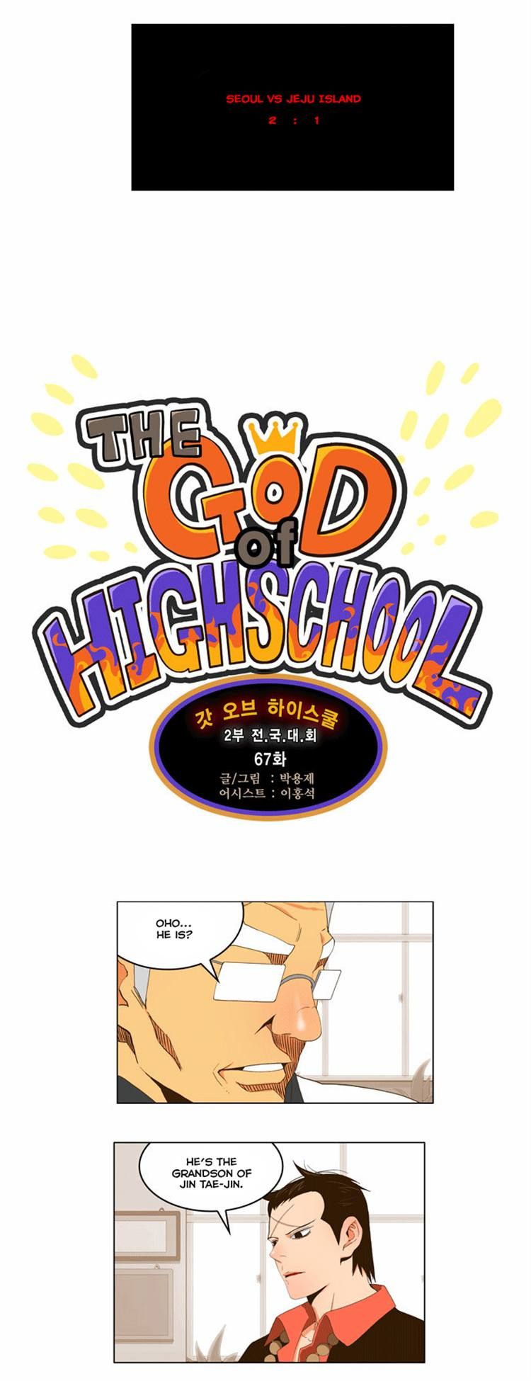 Page 6 of Chapter 67