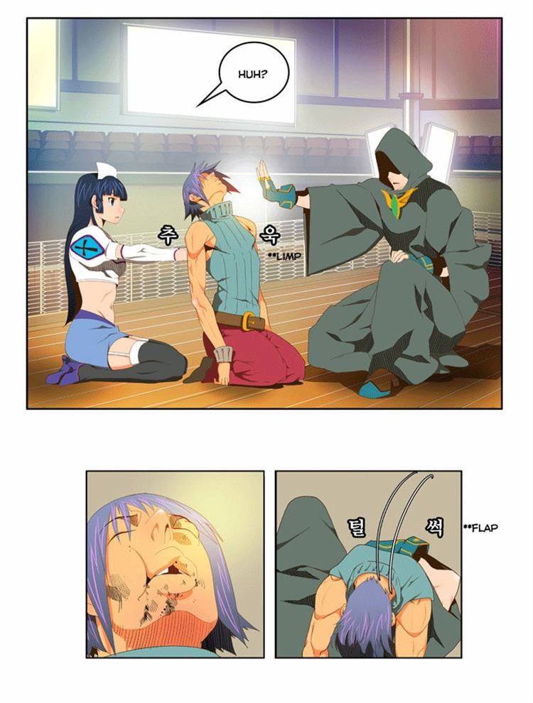Page 10 of Chapter 67