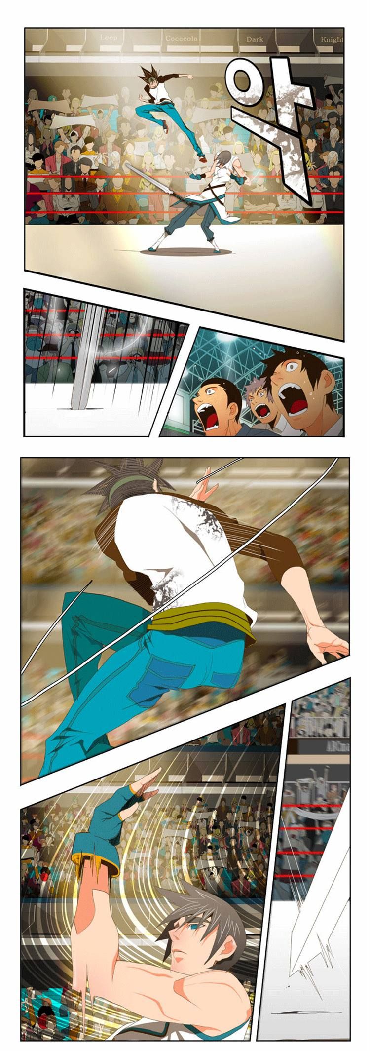 Page 18 of Chapter 67