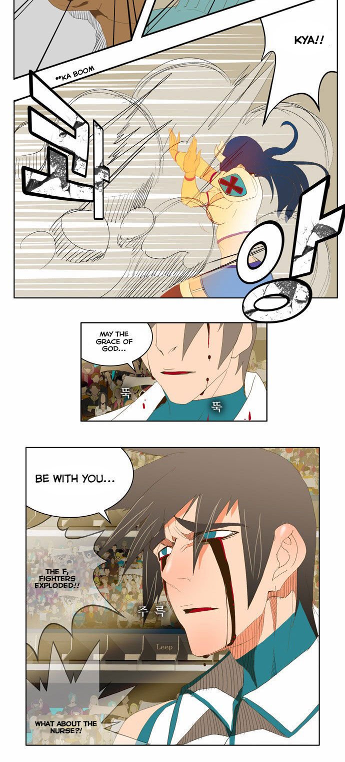 Page 12 of Chapter 68