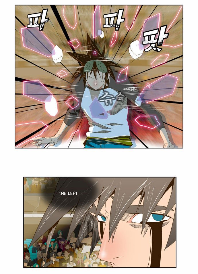 Page 16 of Chapter 68