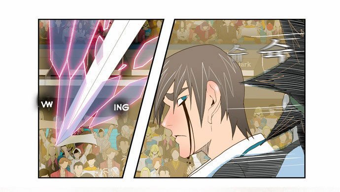 Page 17 of Chapter 68