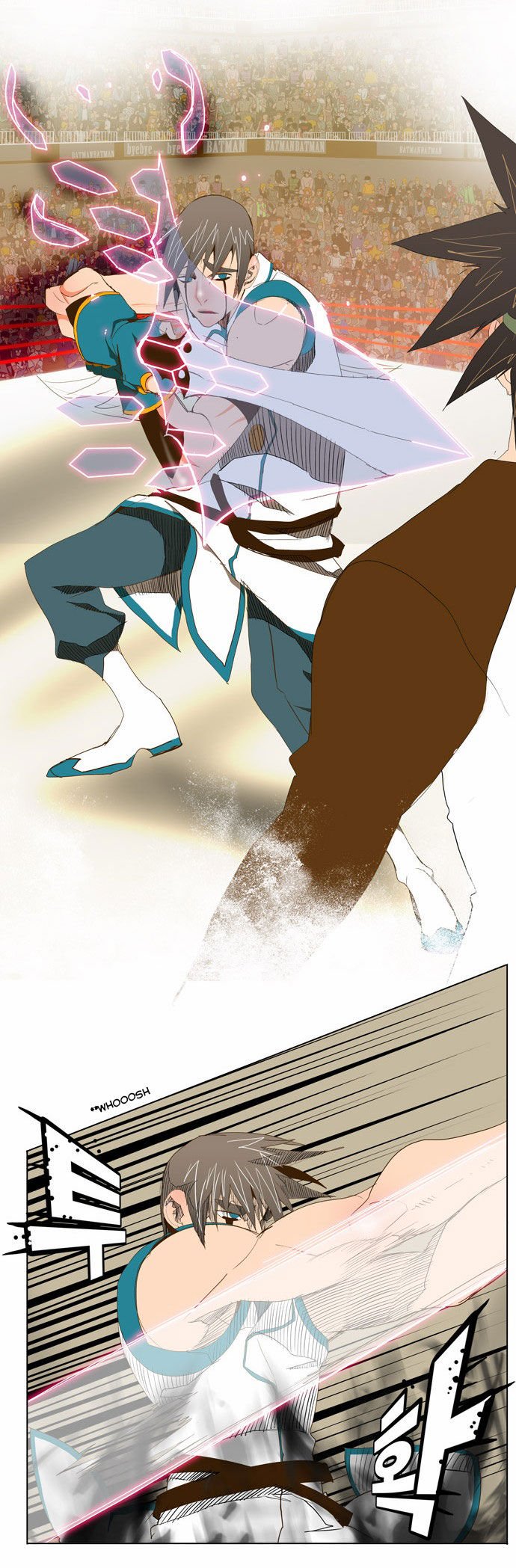 Page 18 of Chapter 68