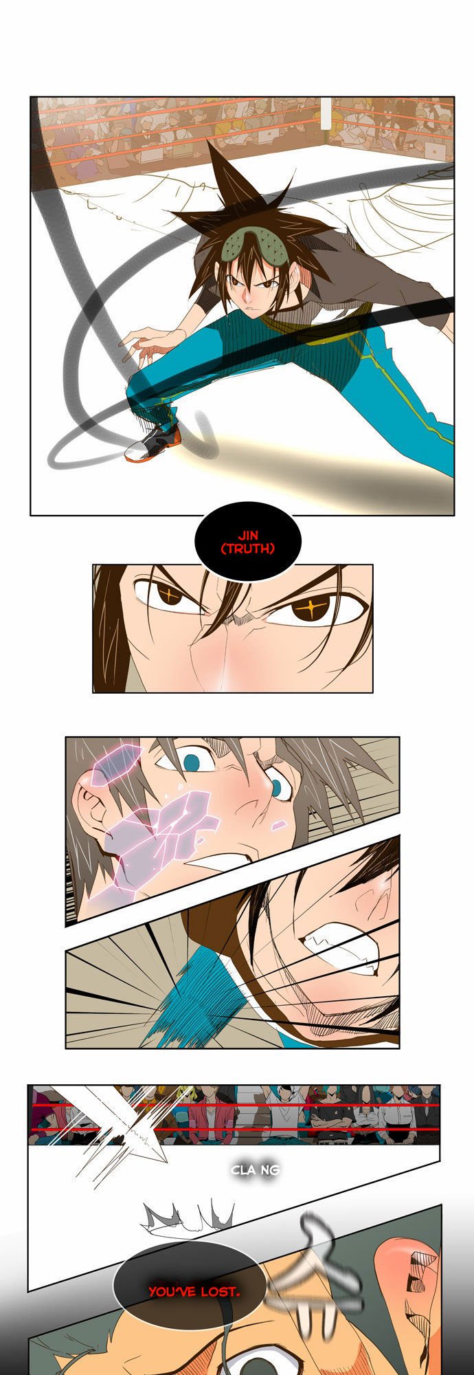 Page 25 of Chapter 68