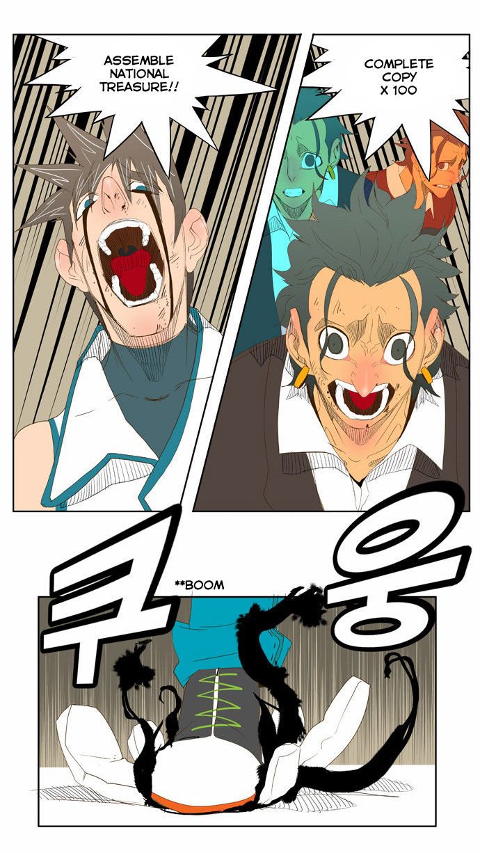 Page 40 of Chapter 68