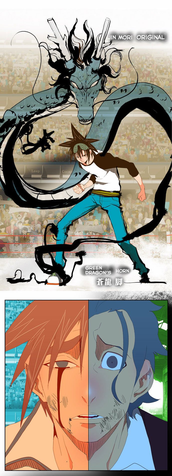 Page 41 of Chapter 68