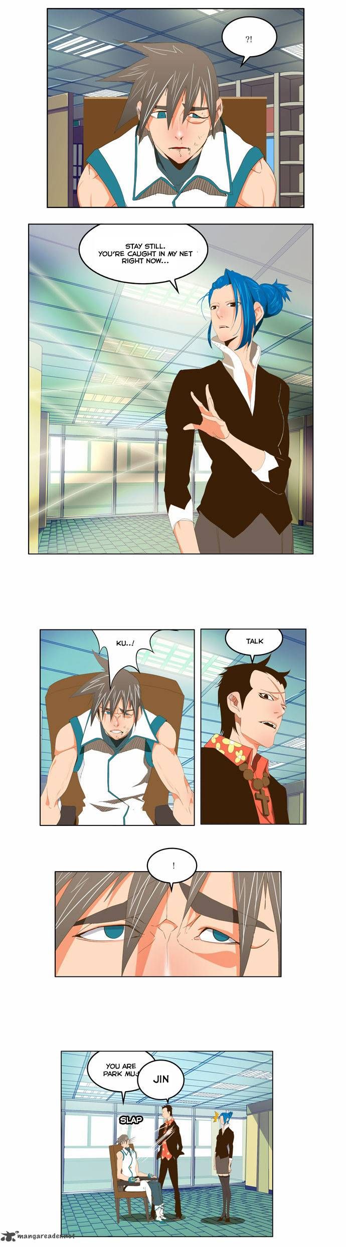 Page 5 of Chapter 69