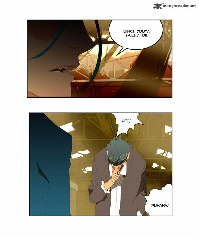 Page 16 of Chapter 69