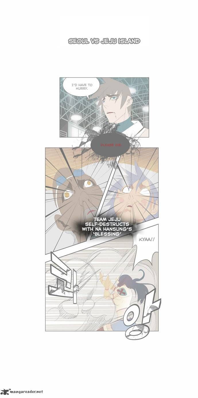 Page 22 of Chapter 69