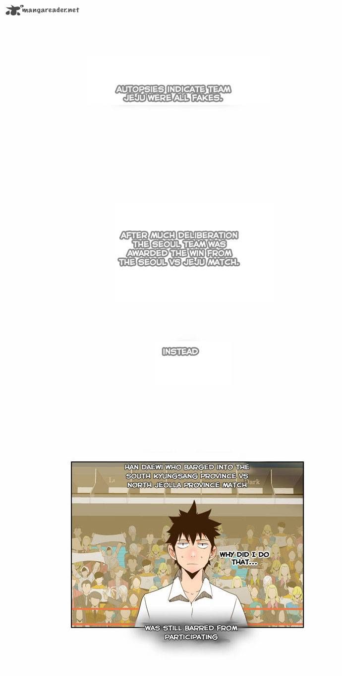 Page 23 of Chapter 69