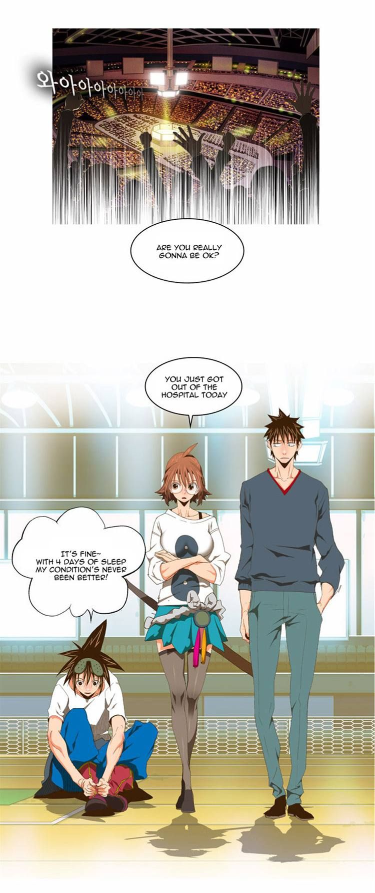 Page 4 of Chapter 70