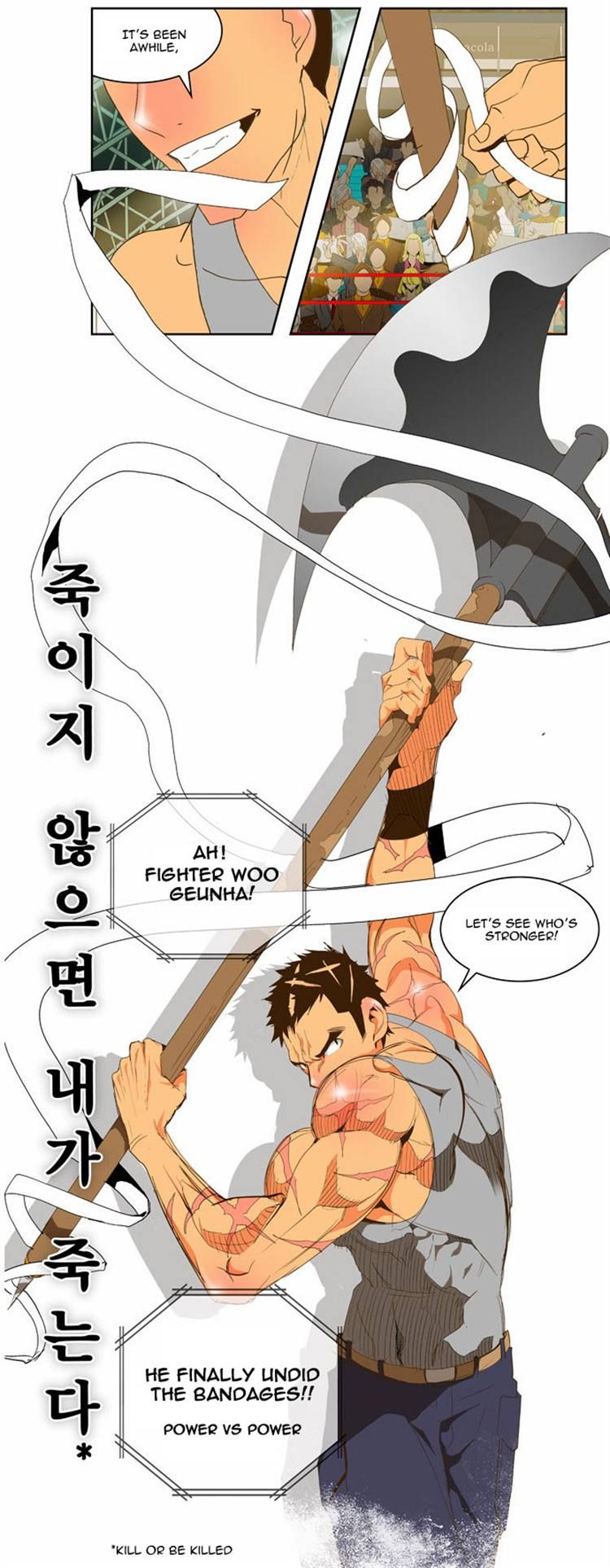 Page 15 of Chapter 70