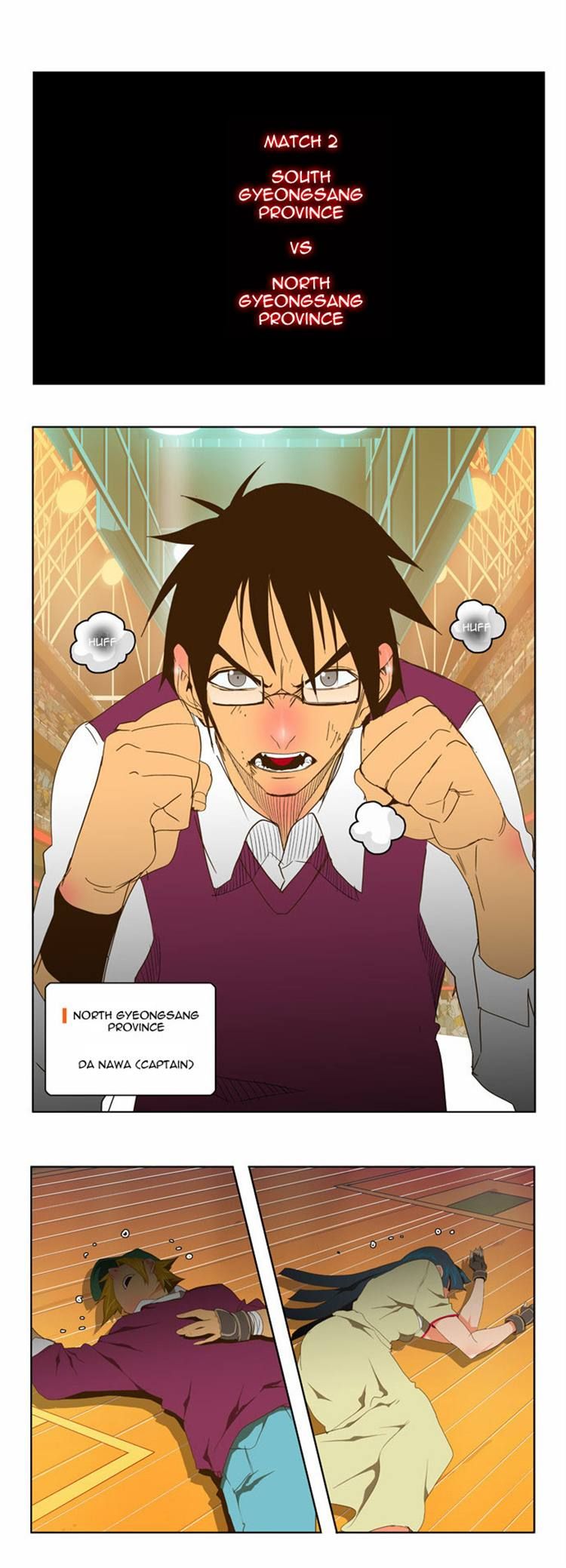 Page 19 of Chapter 70
