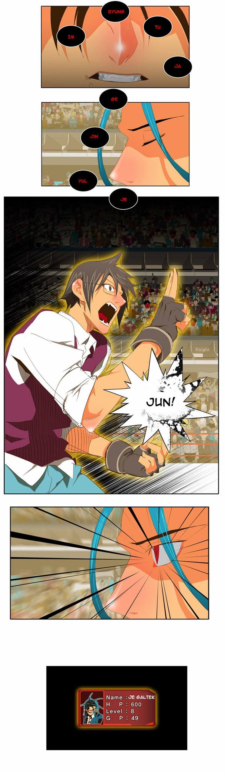 Page 21 of Chapter 70