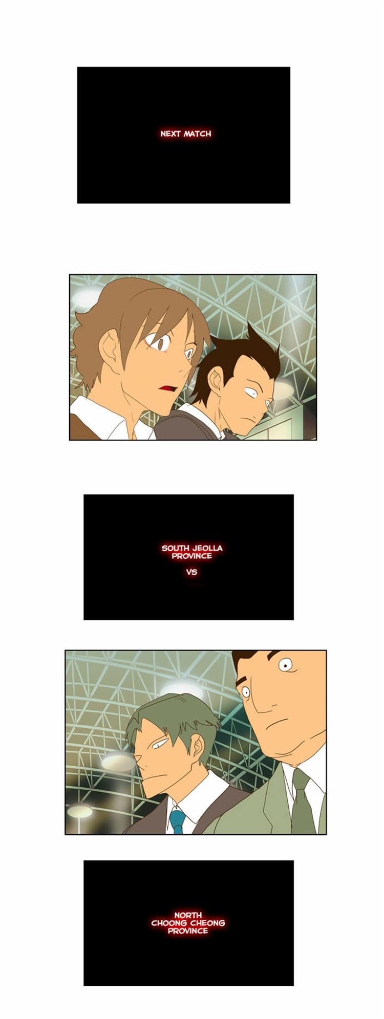 Page 7 of Chapter 71