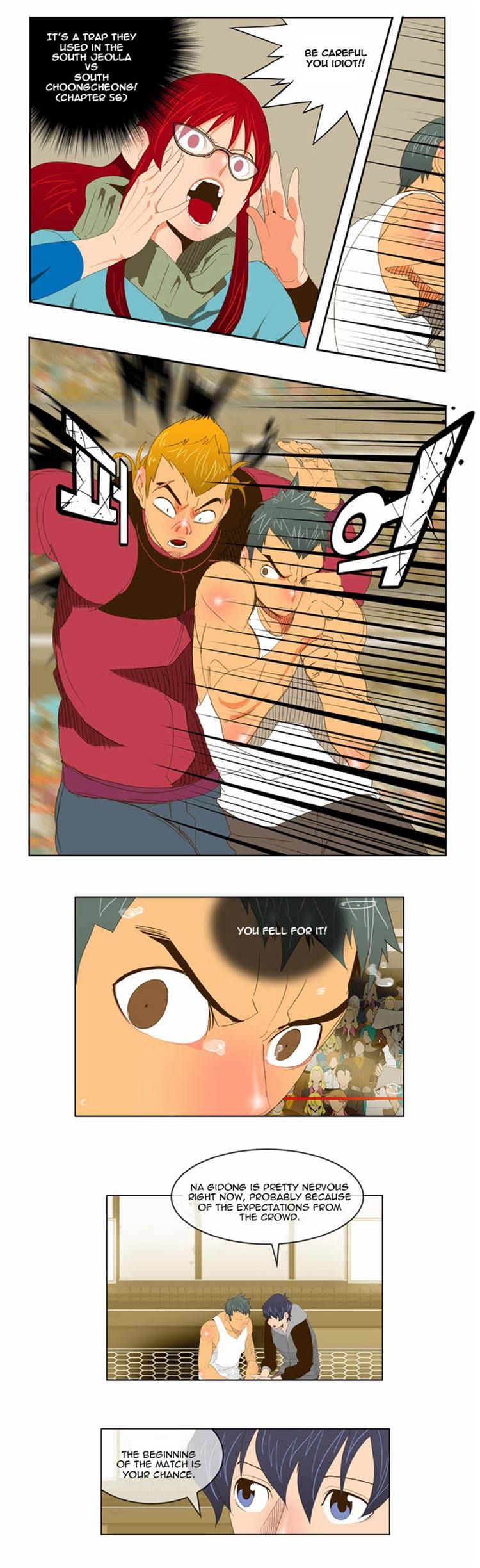 Page 13 of Chapter 71