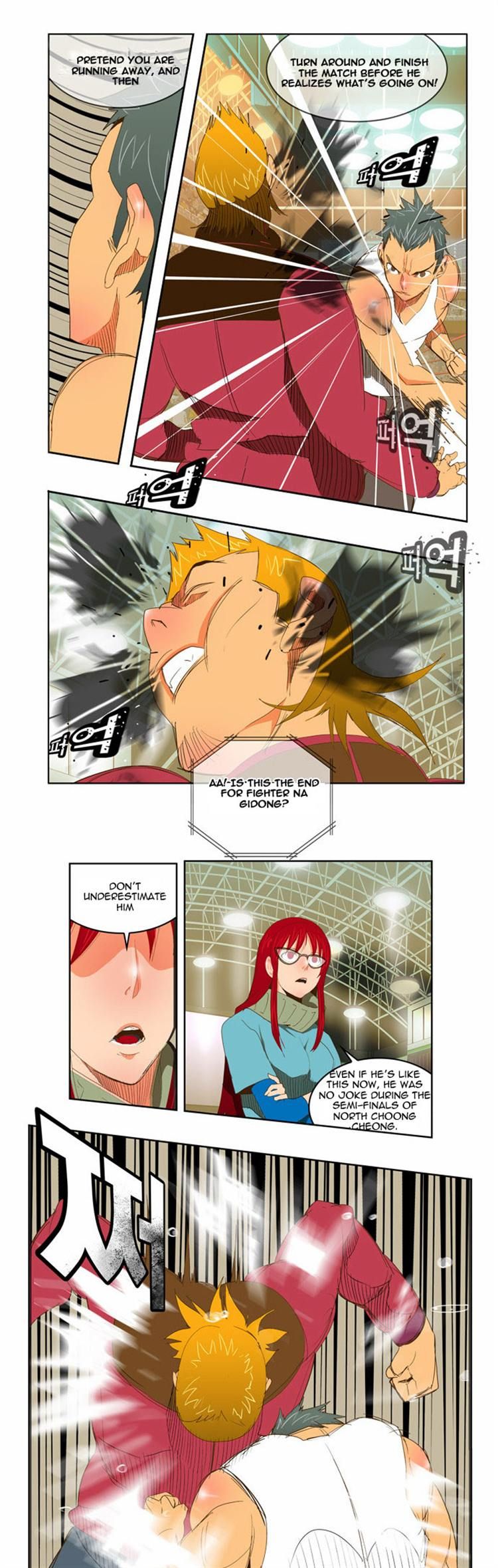Page 14 of Chapter 71