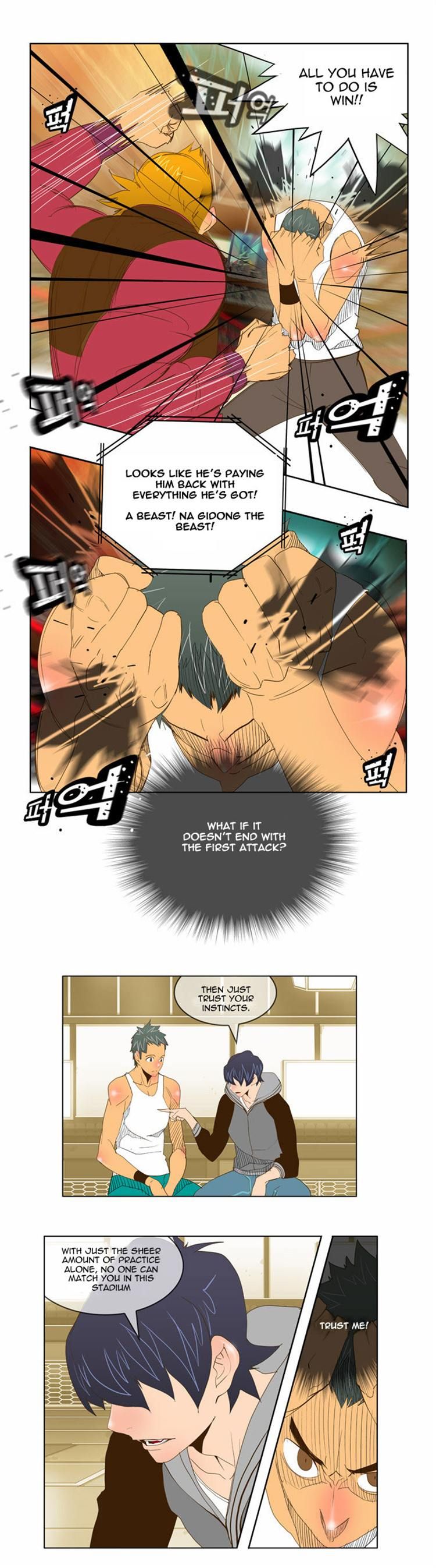 Page 16 of Chapter 71