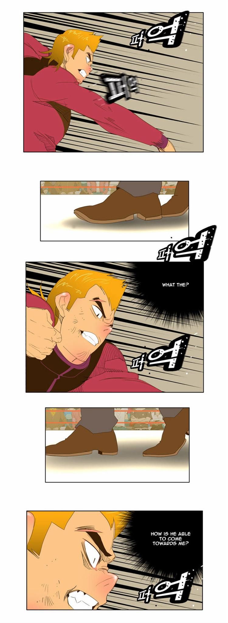 Page 17 of Chapter 71