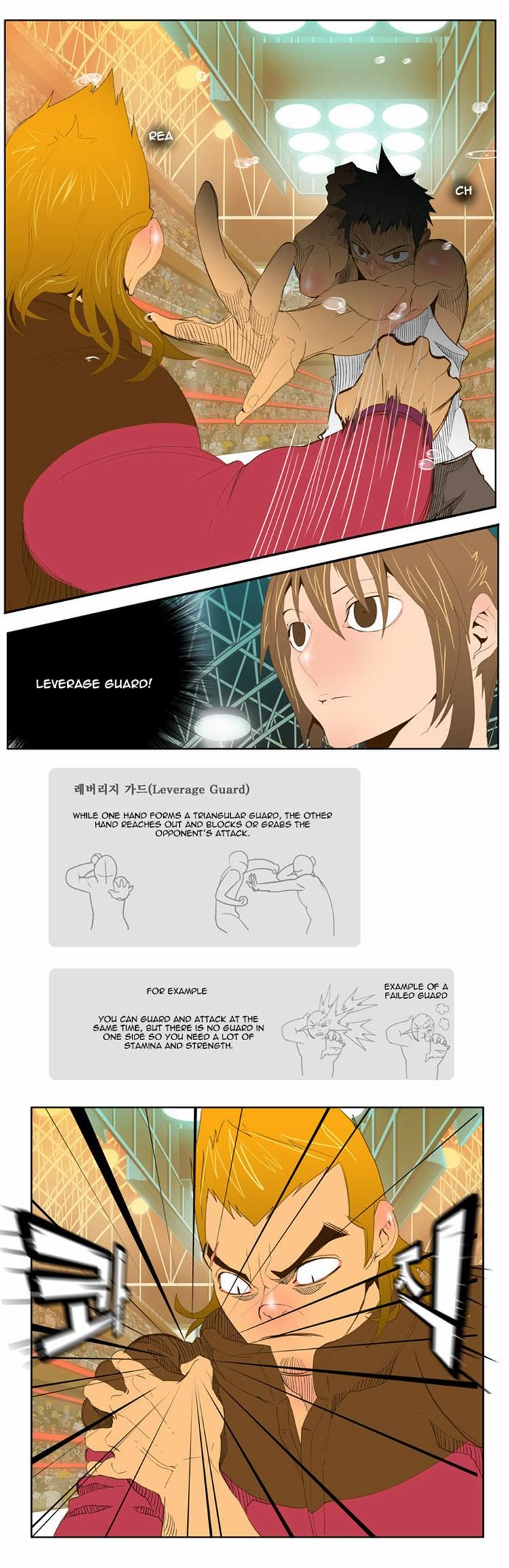 Page 18 of Chapter 71