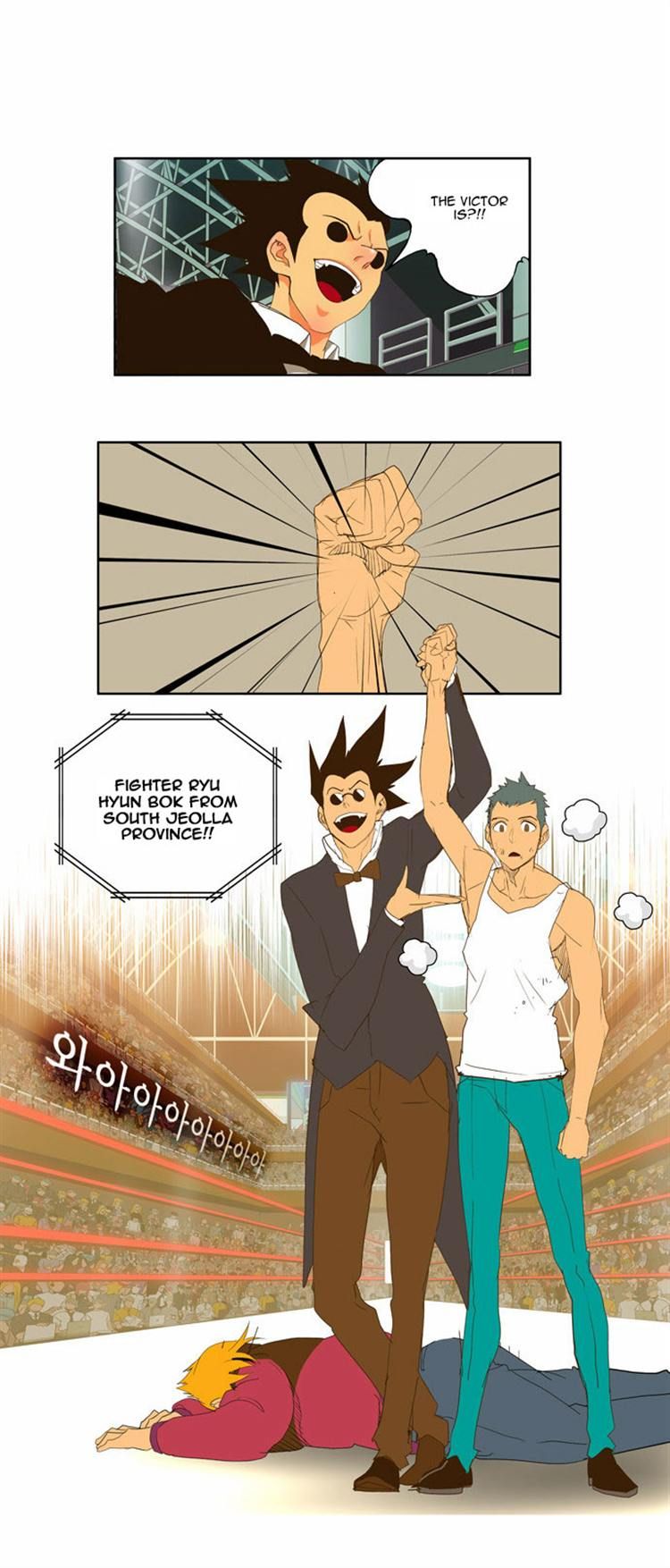 Page 21 of Chapter 71