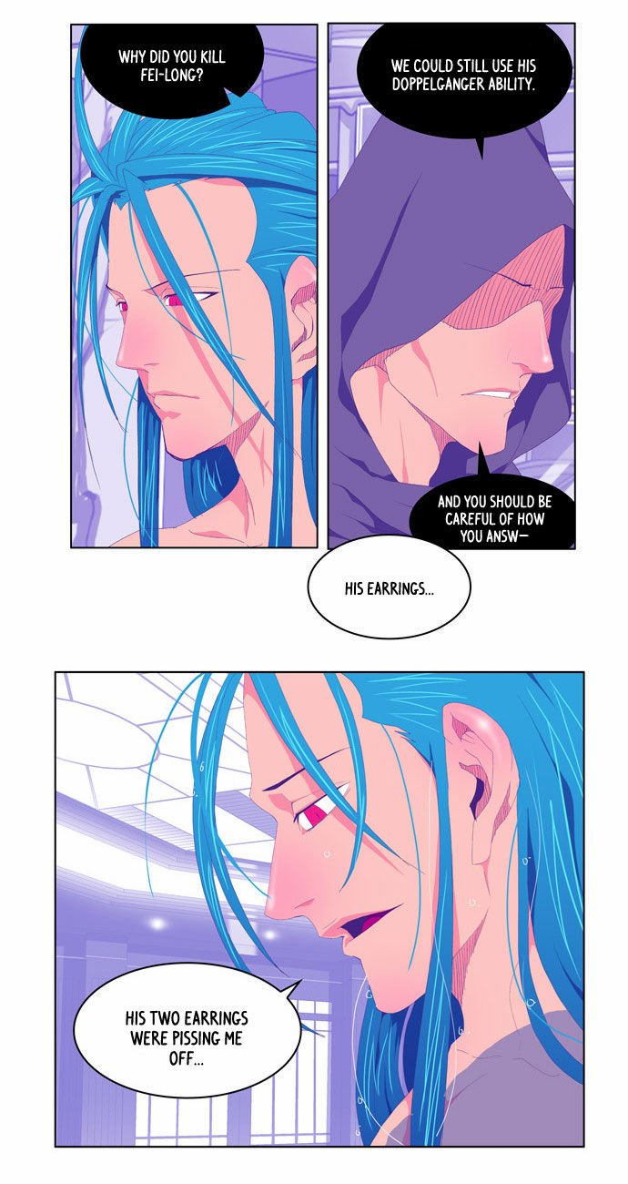 Page 6 of Chapter 72