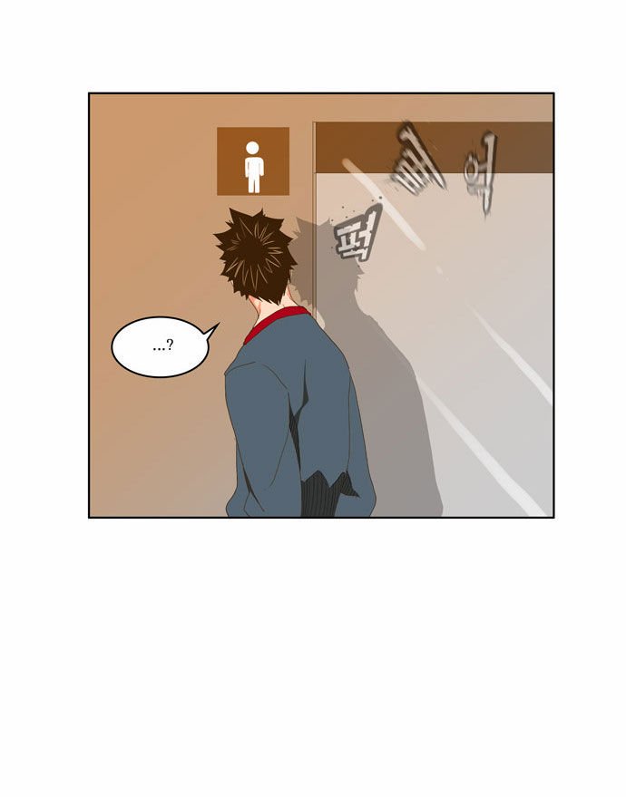 Page 16 of Chapter 72