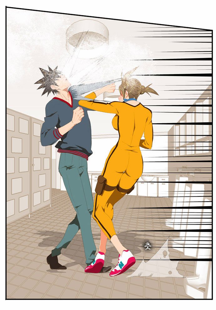 Page 24 of Chapter 72