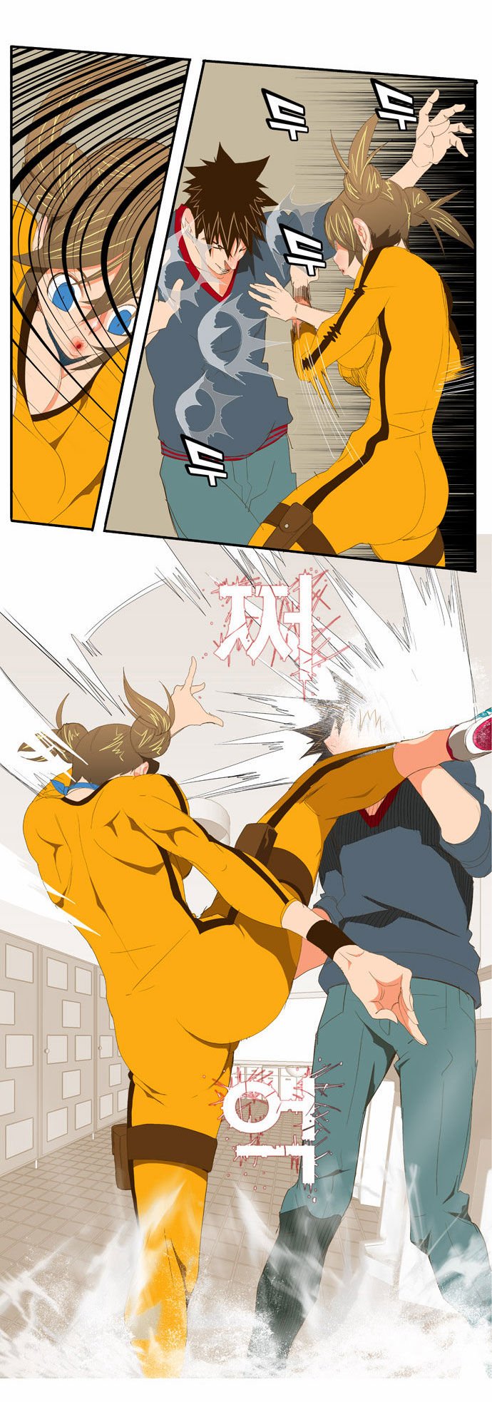 Page 29 of Chapter 72