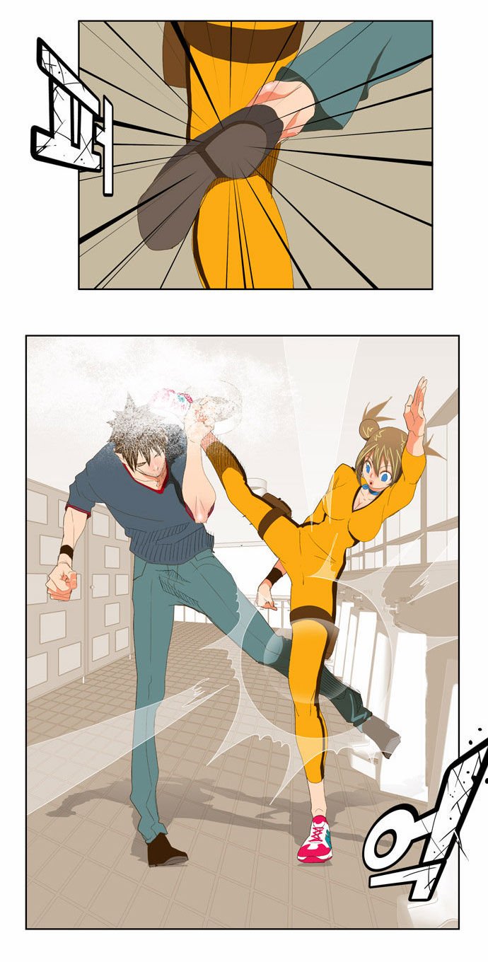 Page 30 of Chapter 72