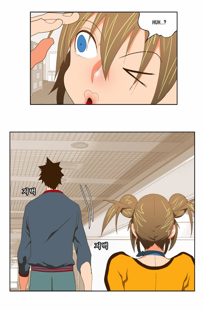 Page 33 of Chapter 72