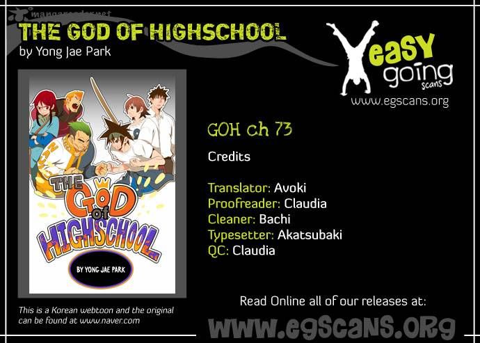 Page 1 of Chapter 73