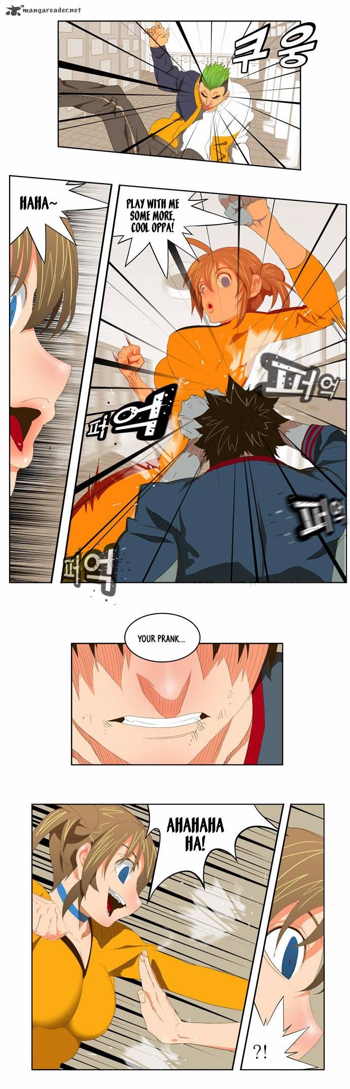 Page 7 of Chapter 73