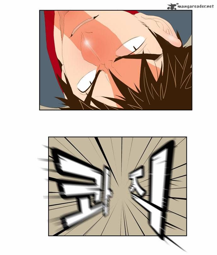 Page 13 of Chapter 73