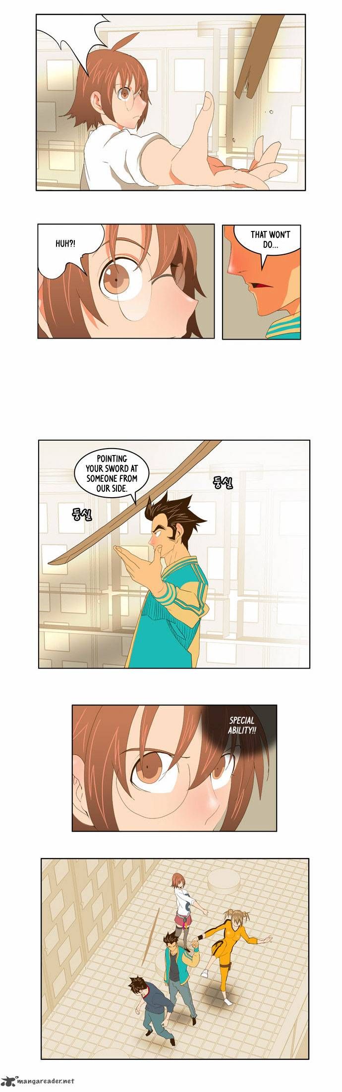 Page 15 of Chapter 73